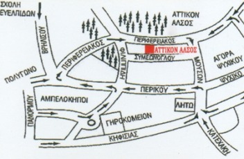attikon_alsos2.jpg