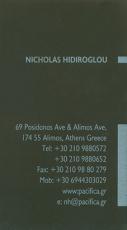 hidiroglou_nikolaos.jpg