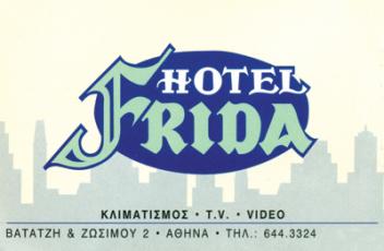 hotel_irida.jpg