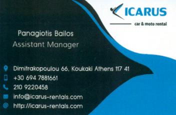 icarus_car_moto_rental2.jpg