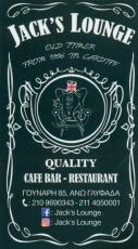 jacks_lounge_cafe_bar.jpg