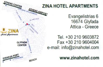 zina_hotel_apartments2.jpg