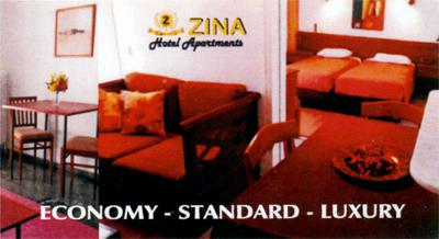 zina_hotel_apartments4.jpg